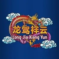 Long Jia Xiang Yun