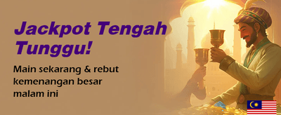 Ganjaran Jackpot Segera