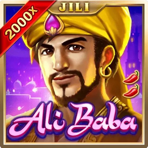 Alibaba icon