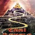 Thai Temple icon